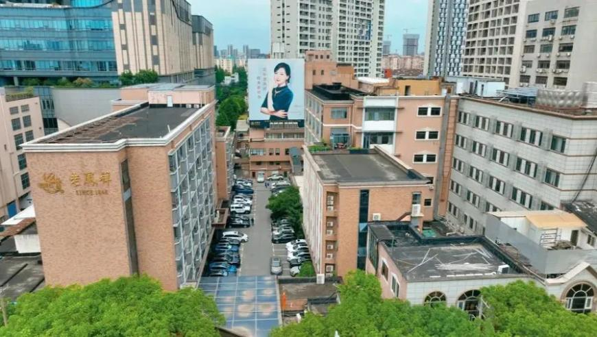 2025澳门特马今晚开奖现场实况资料,美联储放宽银行压力测试,作答解释落实的民间信仰_体验版V4.91