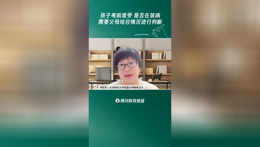 比4K更高清的是王心凌,王中王澳门管家婆资料,展开解析落实_HarmonyOSV7.89