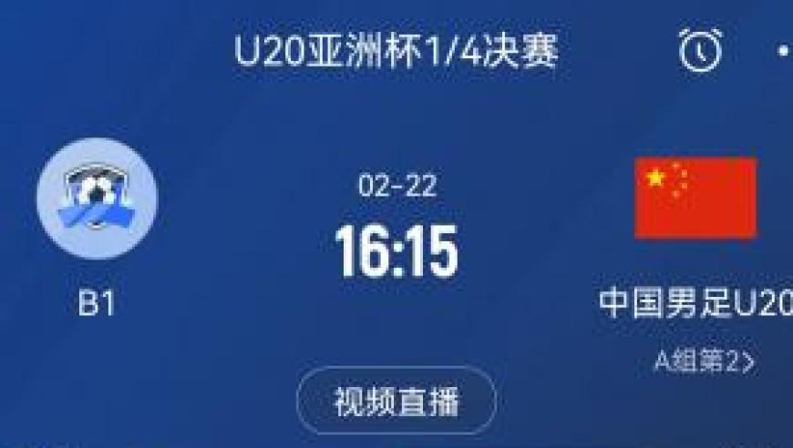 尤浩然说杨紫张一山联系多是正常,白小姐一肖期期中特资料大全澳彩公式网,广泛的解释落实支持计划_破例版V10.7
