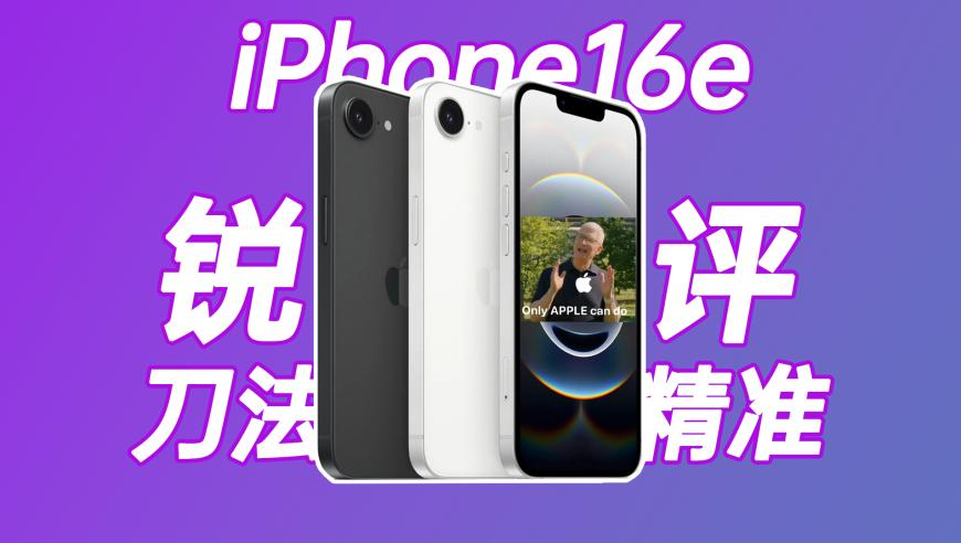 车牌7777劳斯莱斯510万成交,天下彩天天空彩资料免费,精准解释落实及其象征意义_户外版V11.3